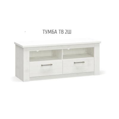 Джорджия Тумба ТВ 2Ш от Меблі Сервіс (Львів.обл)